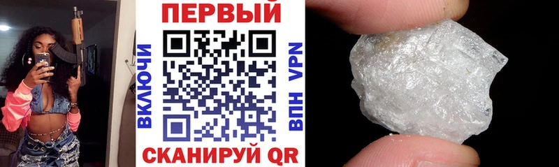 Амфетамин Premium  blacksprut ONION  Лесозаводск 