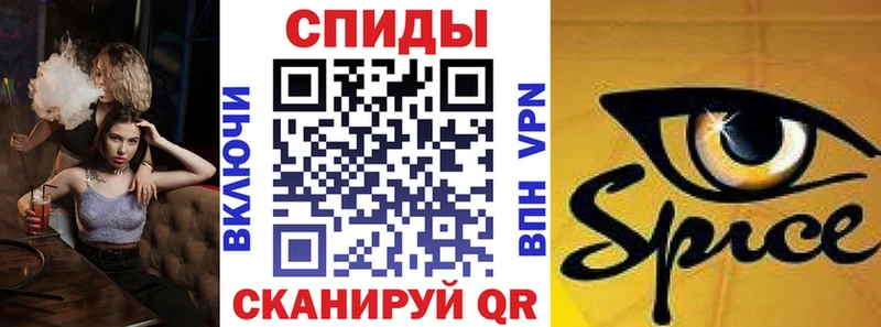 наркота  Лесозаводск  Бутират BDO 33% 