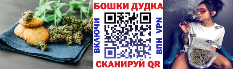 кракен ТОР  Лесозаводск  Cannafood марихуана  сколько стоит 