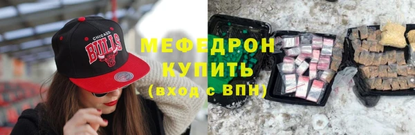 МДПВ Кулебаки