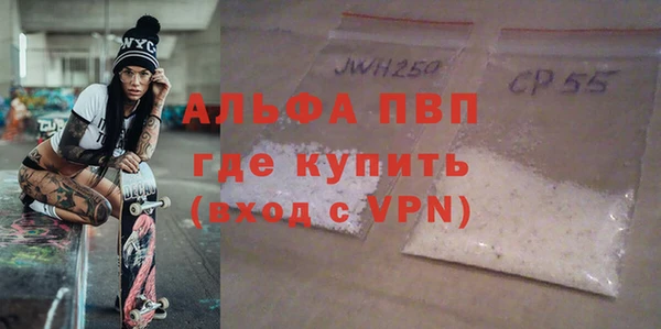 МДПВ Кулебаки