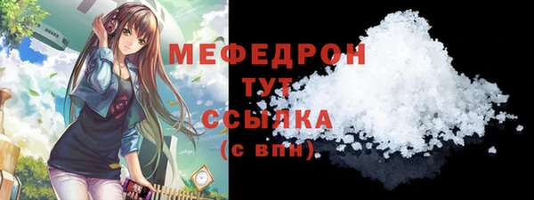 МДПВ Кулебаки