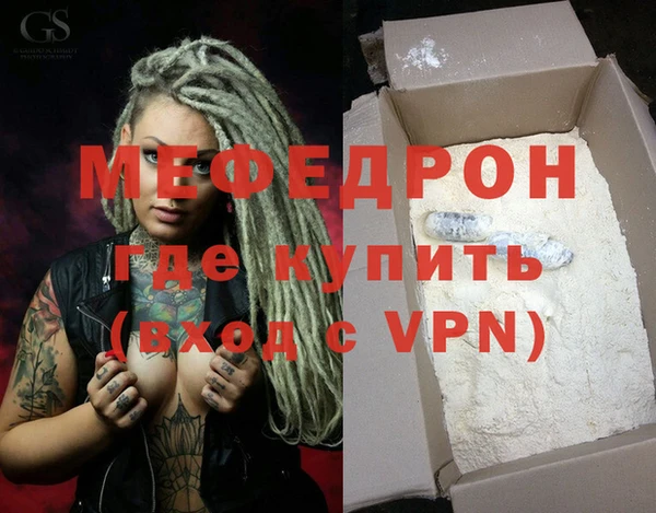 МДПВ Кулебаки