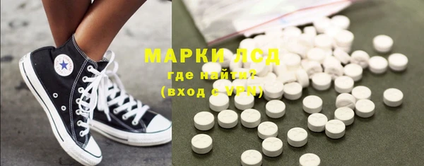 МДПВ Кулебаки