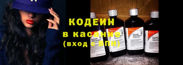 МДПВ Кулебаки