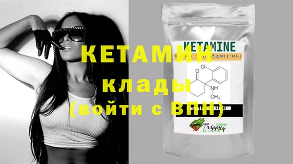 МДПВ Кулебаки