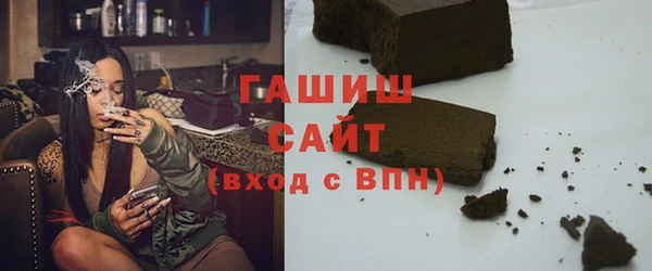 соль ск Кукмор