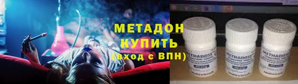 соль ск Кукмор