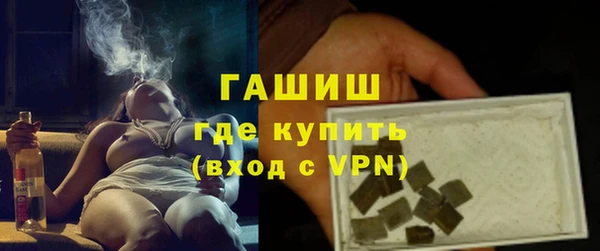соль ск Кукмор
