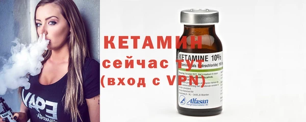 COCAINE Куйбышев