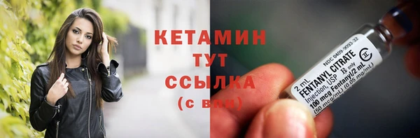 COCAINE Куйбышев