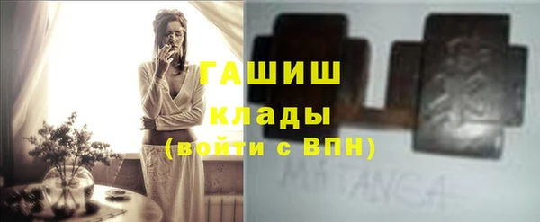 МДПВ Кулебаки