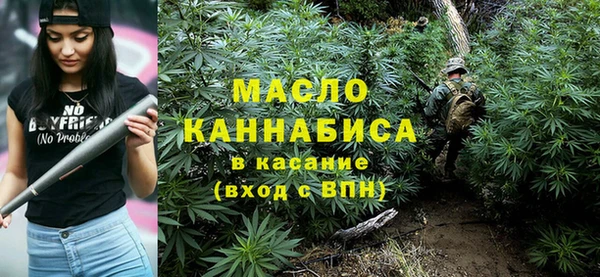 COCAINE Куйбышев