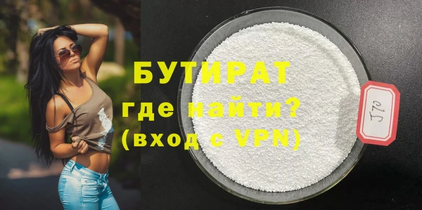 МДПВ Кулебаки