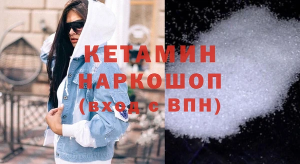 МДПВ Кулебаки