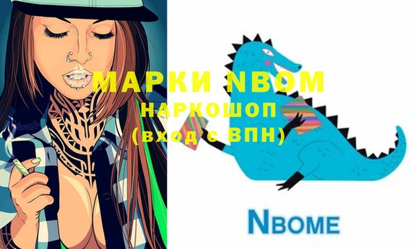МДПВ Кулебаки