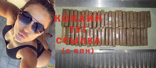МДПВ Кулебаки
