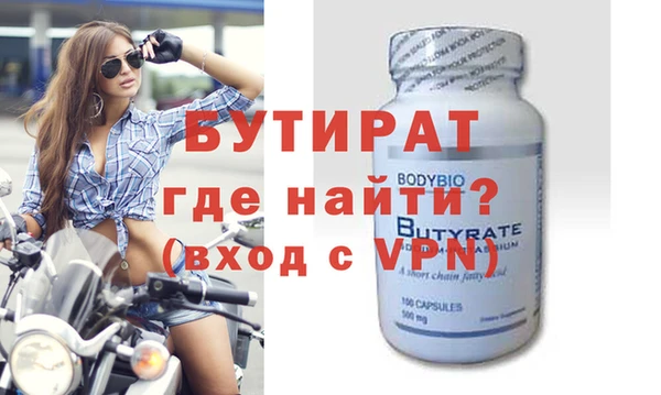 МДПВ Кулебаки