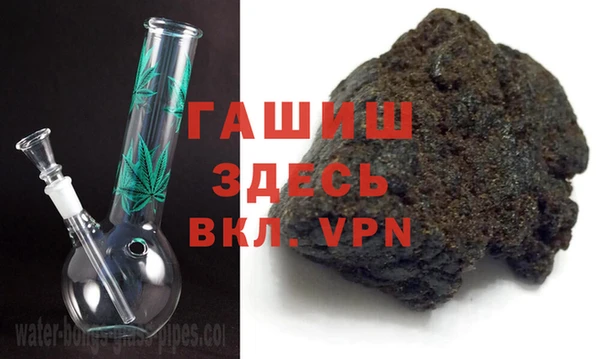 МДПВ Кулебаки