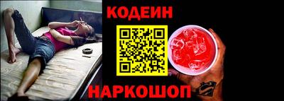 ALPHA PVP Заводоуковск