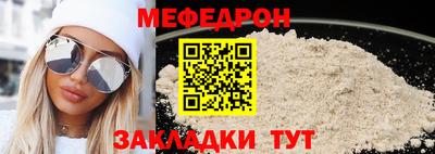мдпв Заволжье