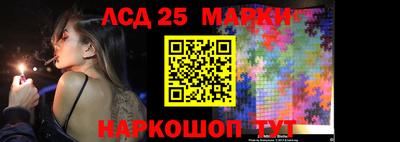 jwh Абинск