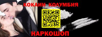 ALPHA PVP Заводоуковск