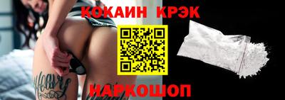 меф VHQ Нягань