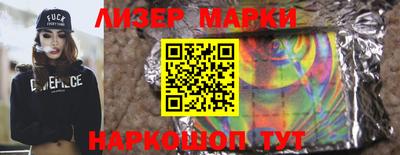 гашиш Абакан