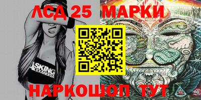 ALPHA PVP Заводоуковск