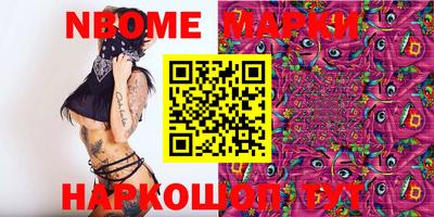 apvp Обь