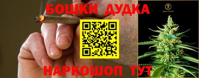 кокаин VHQ Азнакаево
