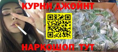 кокаин VHQ Азнакаево