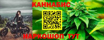 ALPHA PVP Заводоуковск