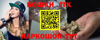 ALPHA PVP Заводоуковск