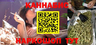 ALPHA PVP Заводоуковск