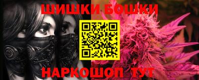 ALPHA PVP Заводоуковск