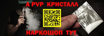 мдпв Заволжье