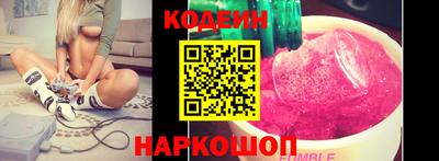ALPHA PVP Заводоуковск