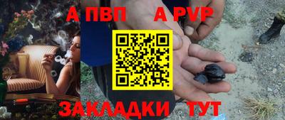 мдпв Заволжье