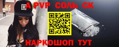 мдпв Заволжье