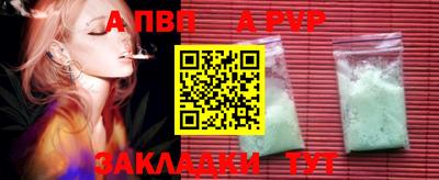 мдпв Заволжье