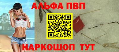мдпв Заволжье