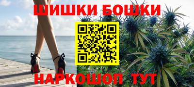 ALPHA PVP Заводоуковск