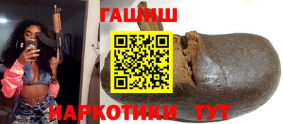 кокаин Жуковский