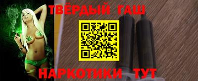 мдпв Заволжье