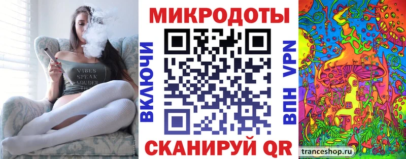 Псилоцибиновые грибы MAGIC MUSHROOMS  mega зеркало  Лесозаводск 